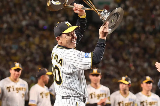 Friend of HAOFA —— Hanshin Tigers and their fans