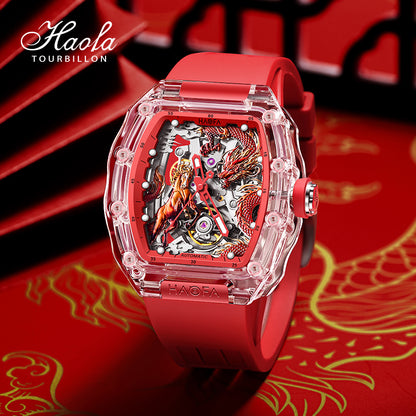 Haofa Crystal 2323 3D Dragon and Horse 60H Automatic Watch