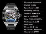 HAOFA Crystal Automatic 3D Spaceship Watch 2320