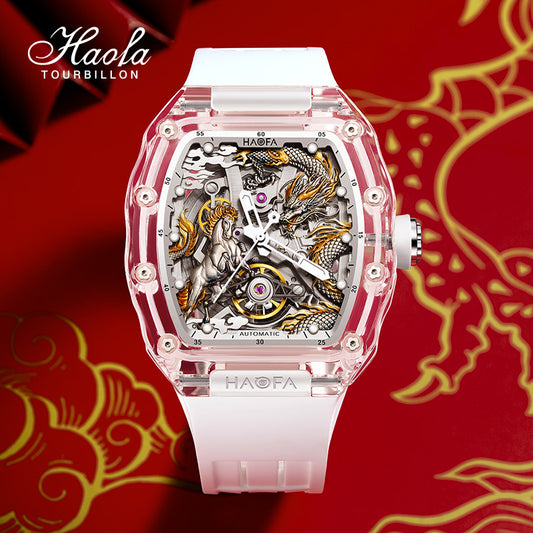 Haofa Crystal 2323 3D Dragon and Horse 60H Automatic Watch