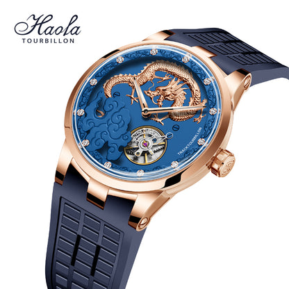 HAOFA 1950 CARROUSEL 3D Dragon WATCH