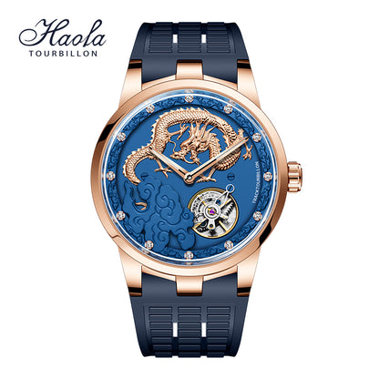 HAOFA 1950 CARROUSEL 3D Dragon WATCH