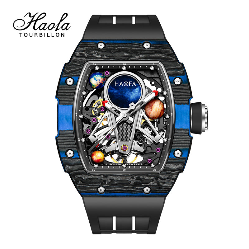 HAOFA 3D Spaceship Automatic Movement Carbon Fiber 5ATM Men Watch 1971