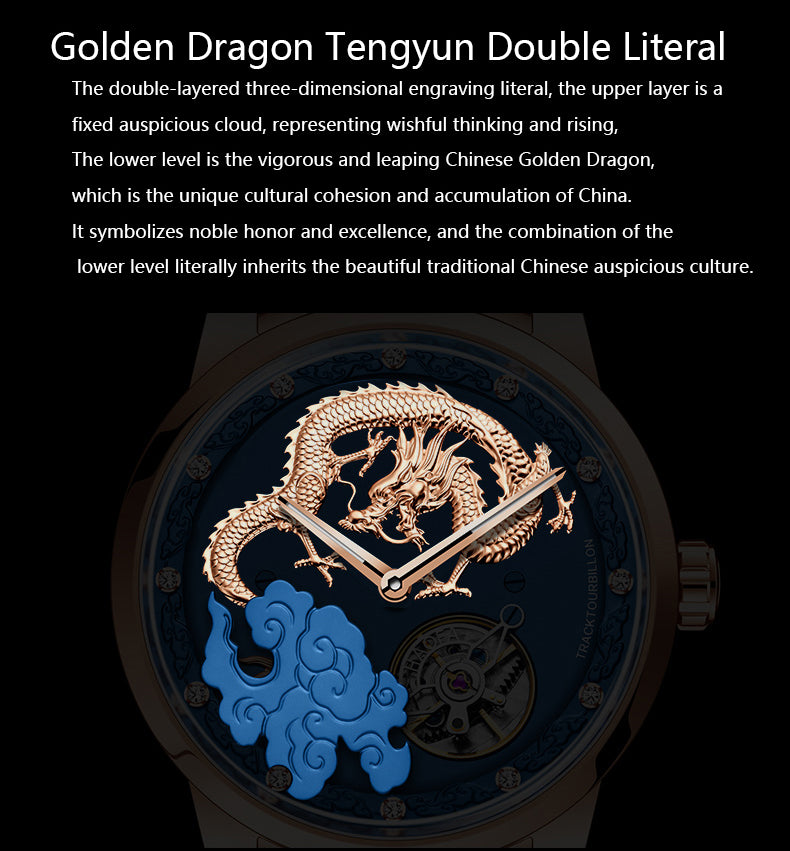 HAOFA 1950 CARROUSEL 3D Dragon WATCH